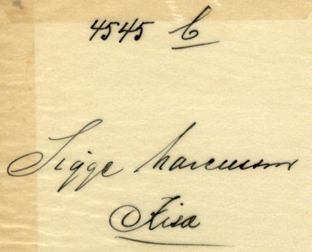 Sigge Marcusson Kisa
Sigge Marcusson Kisa
Nyckelord: Marcusson Kisa
