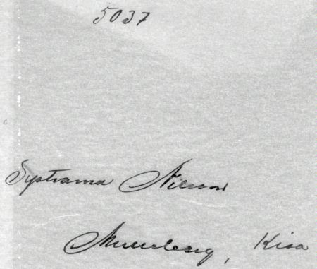 Systrarna Nilsson Mulleborg Kisa
Systrarna Nilsson Mulleborg Kisa
Nyckelord: Nilsson Mulleborg