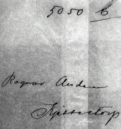 Ragnar Andersson Kjettestorp
Ragnar Andersson Kjettestorp
Nyckelord: Andersson v