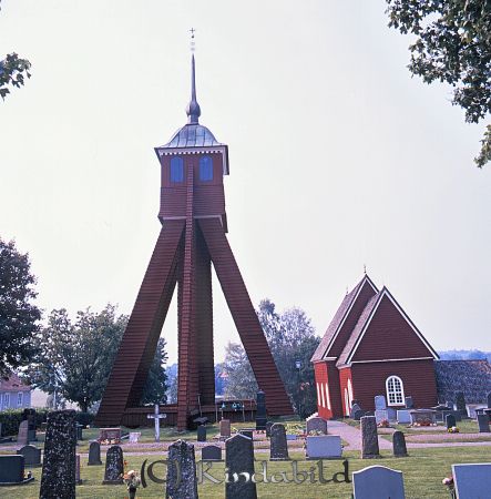 Tidersrums kyrka
Nyckelord: Tidersrum kyrka