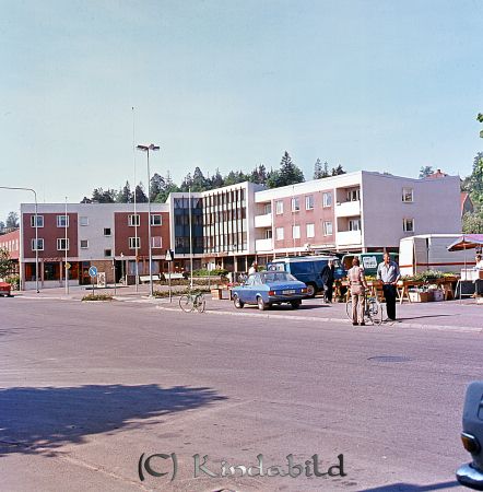 Kommunhuset - Kisa torg
raja
Kommunhuset, Kisa torg
Källa: Gerd 

