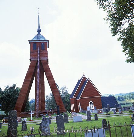 Tidersrum kyrka
raja
 Tidersrum Kyrka
 Källa: joskar, Eksjö 
Nyckelord: Tidersrum kyrka