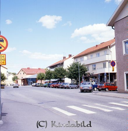 Kisa torg
raja
 Kisa Torg
 Källa: Gerd
Nyckelord: torg