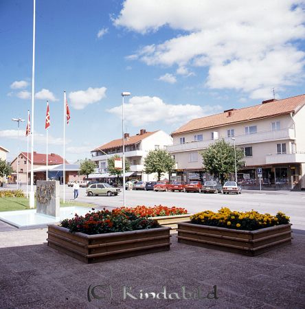 Kisa torg
raja
 Kisa Torg
 Källa: Gerd
Nyckelord: torg