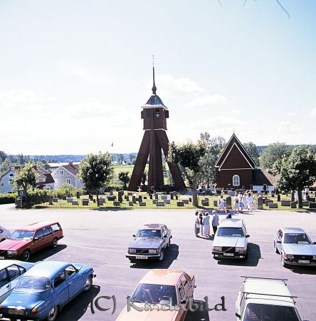 Kindavyer
raja
Tidersrum kyrka

Nyckelord: Kyrka Tidersrum