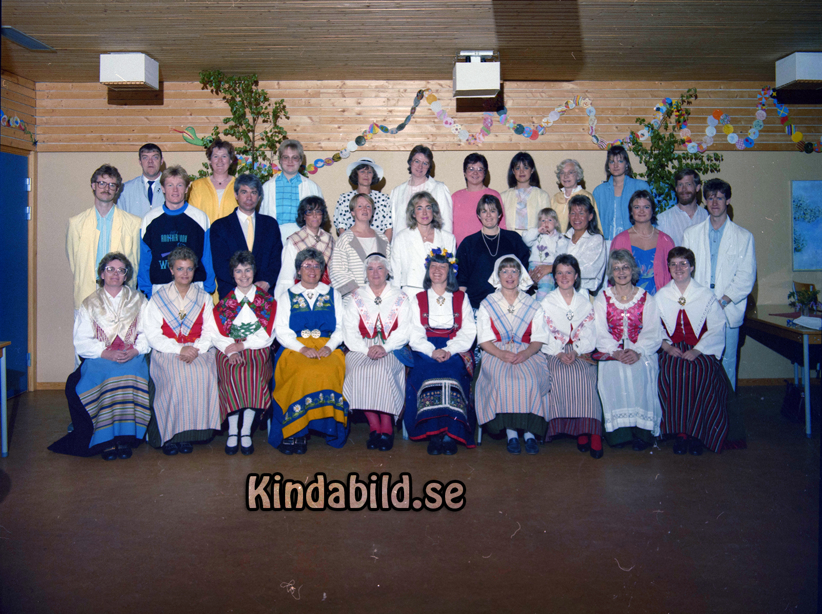 Bäckskolan Kisa
raja
Lärarkåren
Nyckelord: Bäckskolan Kisa