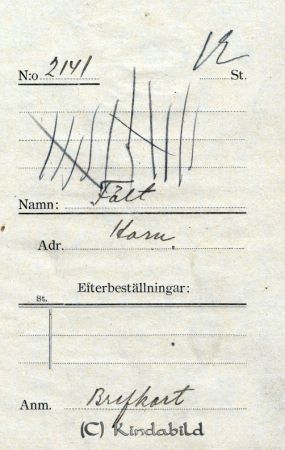 Fält Horn
2141
Nyckelord: Fält Horn