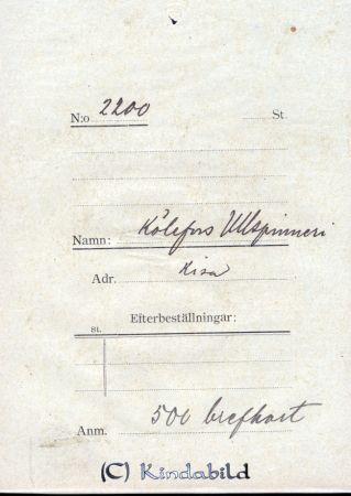 Kölefors ullspinneri
Nyckelord: Kölefors ullspinneri