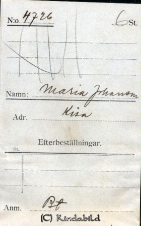 Maria Johansson Kisa
Maria Johansson Kisa
Nyckelord: Maria Johansson