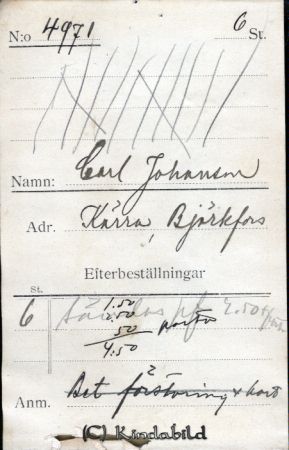 Carl Johansson Kärra Björkfors
Carl Johansson Kärra Björkfors
Nyckelord: Johansson Kärra