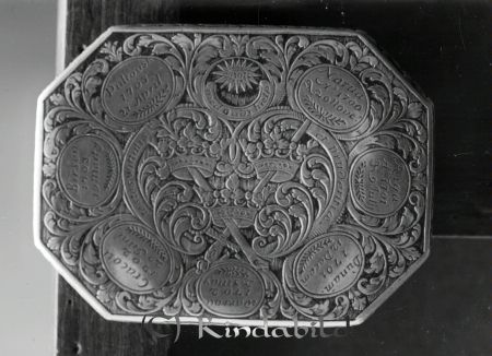Ornament
godj
Föremål med ornamentik med Karl XII
Nyckelord: Ornament