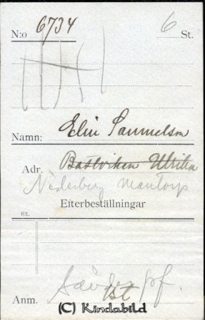 Elin Samuelsson Bastviken Kottebo  Ulrika
Elin Samuelsson Bastviken Ulrika  Nederberg Mantorp
Nyckelord: Samuelsson Bastviken