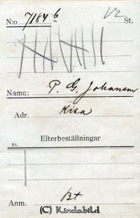 P G Johansson Kisa
P G Johansson Kisa
Nyckelord: Johansson Kisa