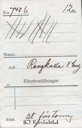  Rangkulla V Eneby
 Rangkulla V Eneby
Nyckelord: Rangkulla V Eneby