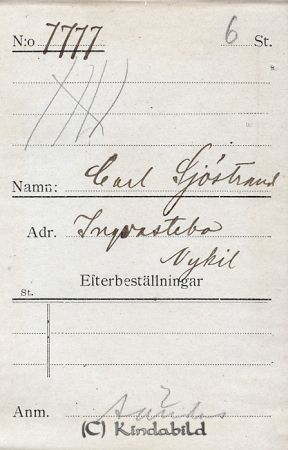 Carl Sjöstrand Ingvastebo Nykil
Carl Sjöstrand Ingvastebo Nykil
Nyckelord: Sjöstrand Ingvastebo
