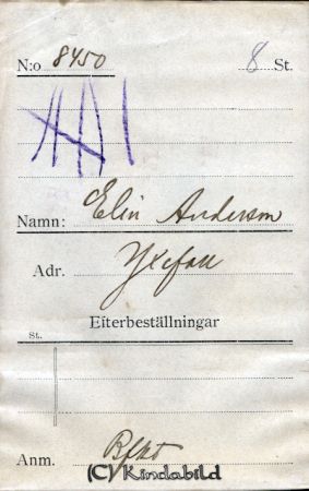 Elin Andersson Yxefall
Elin Andersson Yxefall
Nyckelord: Andersson Yxefall