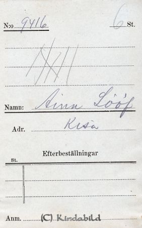 Aina Lööf  Kisa
Aina Lööf  Kisa
Nyckelord: Aina Lööf