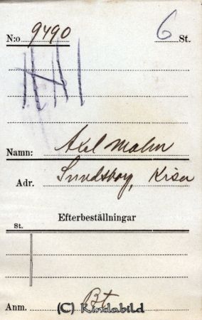 Axel Malm  Sundsborg  Kisa
Axel Malm  Sundsborg  Kisa
Nyckelord: Malm Sundsborg