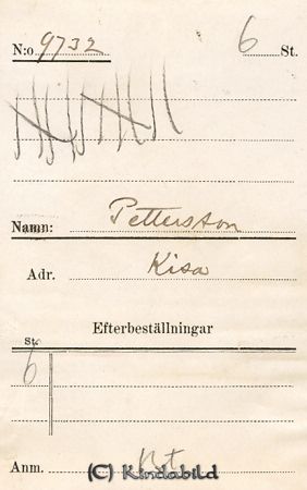 Fiskh.  Pettersson Kisa
Fiskh.  Pettersson Kisa
Nyckelord: Fiskh. Pettersson