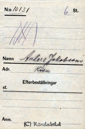 Anders Jakobsson  Kisa
Anders Jakobsson  Kisa
Nyckelord: Anders Jakobsson