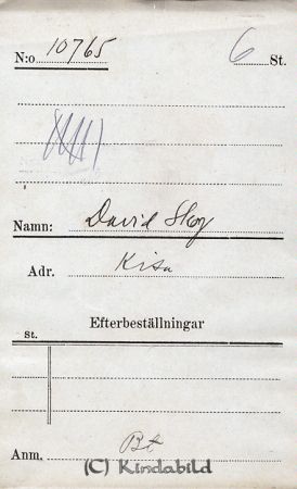 David Skog  Kisa
David Skog  Kisa

raja
David Skog, Kisa 
Källa: smol
Nyckelord: David Skog