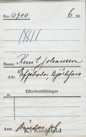 Knut Johansson Efjeboda  Björkfors
Knut Johansson Efjeboda  Björkfors
Nyckelord: Johansson Efjeboda