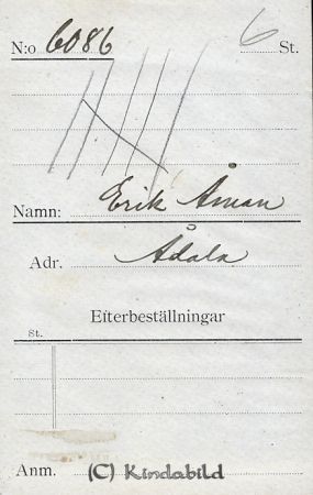 Erik Åman Ådala
Erik Åman Ådala
Nyckelord: Åman Ådala
