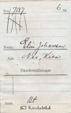 Elin Johansson Näs Kisa
Elin Johansson Näs Kisa
Nyckelord: Johansson Näs