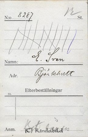 E Svan Björkhult
E Svan Björkhult
Nyckelord: Svan Björkhult