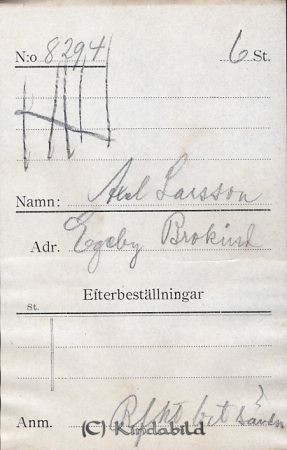 Axel Larsson Egeby Brokind
Axel Larsson Egeby Brokind
Nyckelord: Larsson Egeby