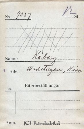 Kåberg Wadstugan Kisa
Kåberg Wadstugan Kisa
Nyckelord: Kåberg Wadstugan