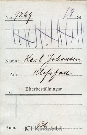 Karl Johansson  Klefsfall
Karl Johansson  Klefsfall
Nyckelord: Johansson Klefsfall