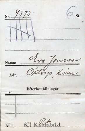 Eva Jonsson  Åstorp  Kisa
Eva Jonsson  Åstorp  Kisa
Nyckelord: Jonsson Åstorp