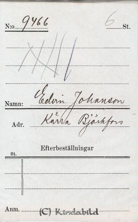 Edvin Johansson  Kärra  Björkfors
Edvin Johansson  Kärra  Björkfors
Nyckelord: Johansson Kärra