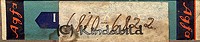 Filnamn=Falk - Box - 6810 - 6822 - sidnr.jpg
Filstorlek=23KiB
Dimensioner=450x95
Uppladdade datum=Okt 06, 2015 Falk - Box - 6810 - 6822 - sidnr.jpg