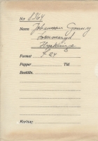 Filnamn=falk - 8364 - bak.JPG
Filstorlek=65KiB
Dimensioner=316x450
Uppladdade datum=Okt 20, 2016 falk - 8364 - bak.JPG