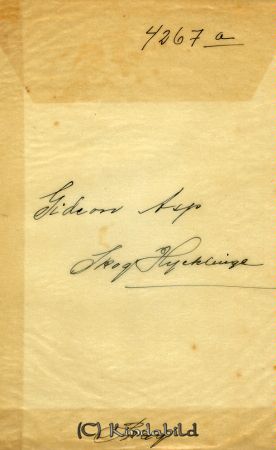 Gideon Asp Skog Hycklinge
Gideon Asp Skog Hycklinge
Nyckelord: Asp Hycklinge