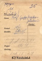 Petters. - ext - 0025a - bak.jpg