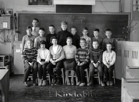 Dämshult Skola Asbysand
raja 
Dämshult Skola Asbysand 
Grupporträtt skolfoto  

Nyckelord: Dämshult Asbysand