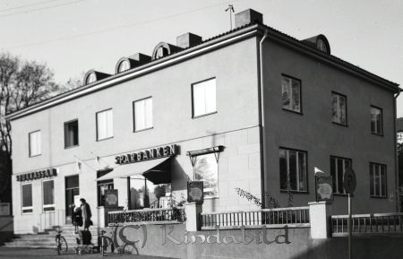 Sparbanken Kisa Sparkampanj
raja 
Sparbanken Kisa Sparkampanj
Bebyggelse

Nyckelord: Sparbanken Kisa