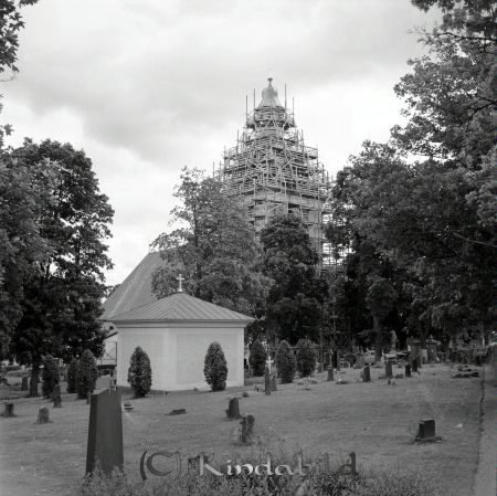 Kisa-Vyer Bilder till Falks 65 årsdag
raja 
Bilder till Falks 65 årsdag
Bebyggelse Byggnadsställning runt Kisa kyrktorn  

Nyckelord: Kisa-Vyer