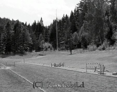 Kisa-Vyer Bilder till Falks 65 årsdag
raja 
Bilder till Falks 65 årsdag
Bebyggelse Idrottsplatsen Kisa i bakgrunden Skyttegillet 

Nyckelord: Kisa-Vyer