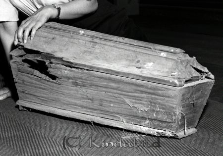 Fotografering Kyrkan Kisa
raja 
Kyrkan Kisa
Föremål

Nyckelord: Kyrkan Kisa