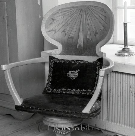 Fotografering Kyrkan Kisa
raja 
Kyrkan Kisa
Föremål Domarestol


Nyckelord: Kyrkan Kisa