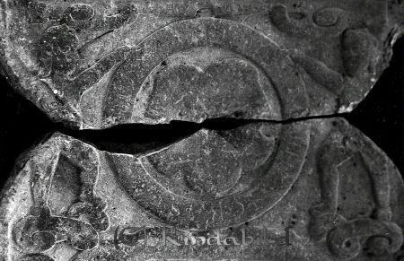 Fotografering Kyrkan Kisa
raja 
Kyrkan Kisa
Föremål Gammal Sten 


Nyckelord: Kyrkan Kisa