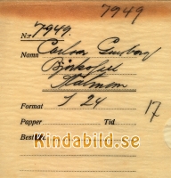 Falk_-_7949_-_bak.jpg