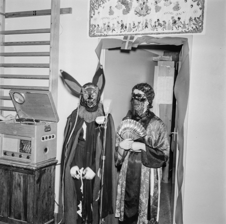 Nyckelord: Maskerad skolan