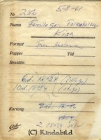 Petters. - ext - 0286a - bak.jpg