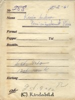 Petters. - ext - 0288-1b - bak.jpg