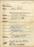Petters. - ext - 0290d - bak.jpg